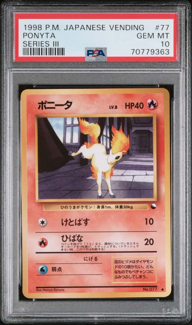 Ponyta