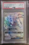 Golisopod Gx