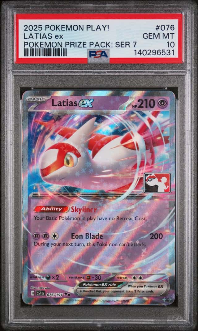LATIAS ex