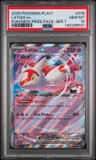 Latias Ex