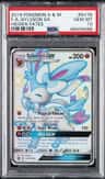 Sylveon Gx