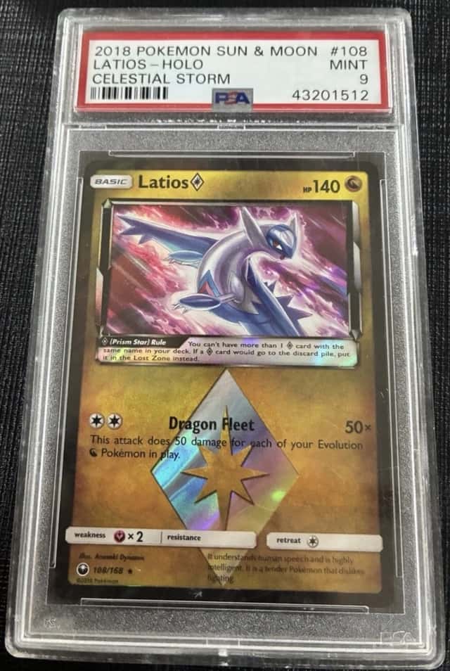 Latios