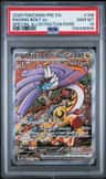 Raging Bolt Ex