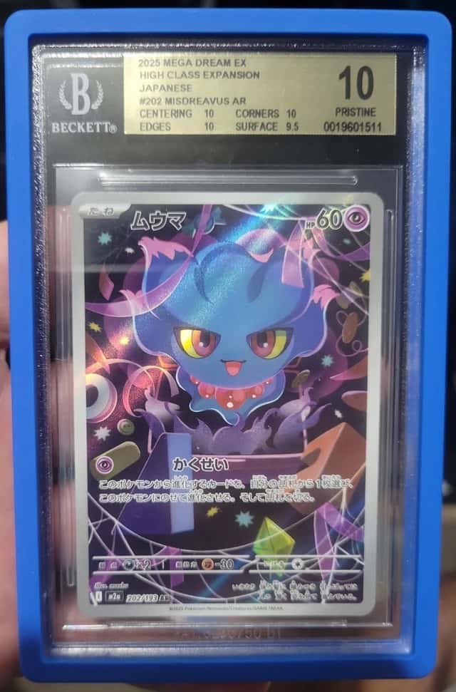 Misdreavus