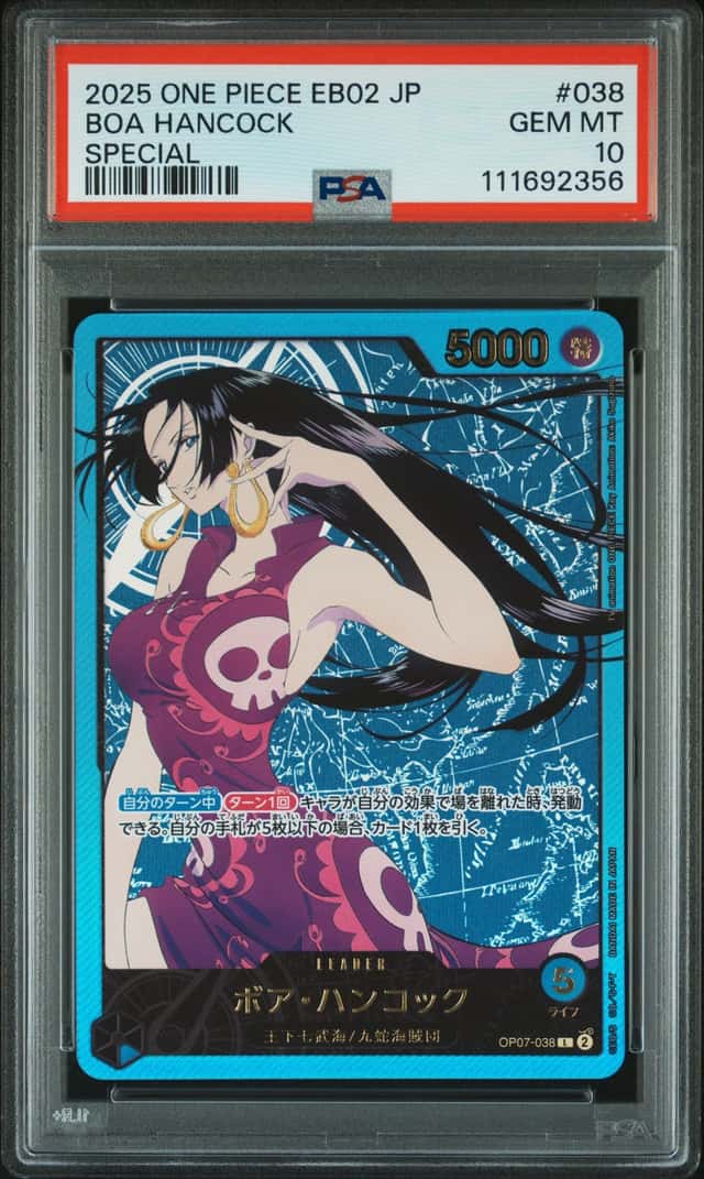 Boa Hancock