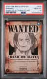 Shanks