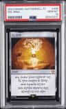 Sol Ring