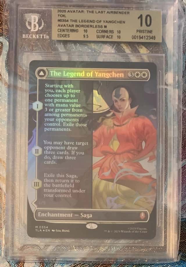 Yangchen