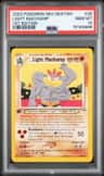 Light Machamp