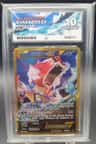 Gyarados Ex