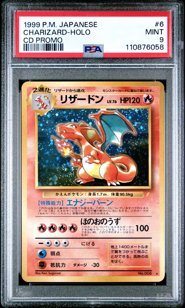 Charizard
