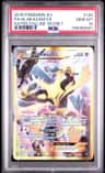 Alakazam Ex