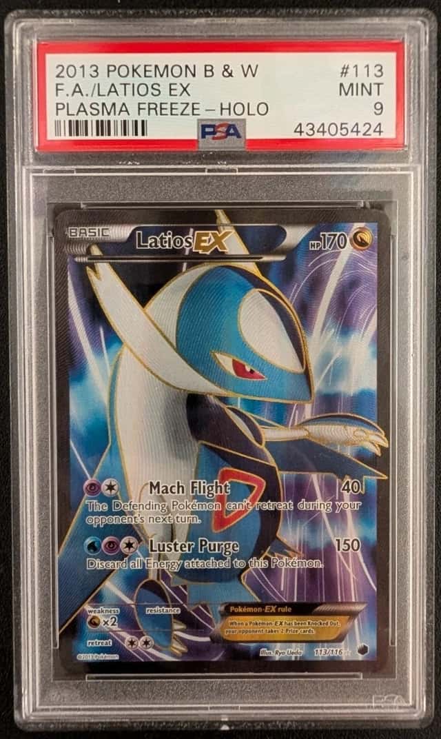 Latios EX