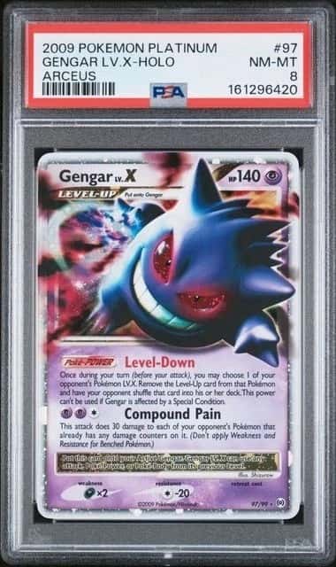 Gengar Lv X