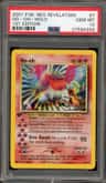 Ho-Oh