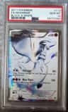 Reshiram