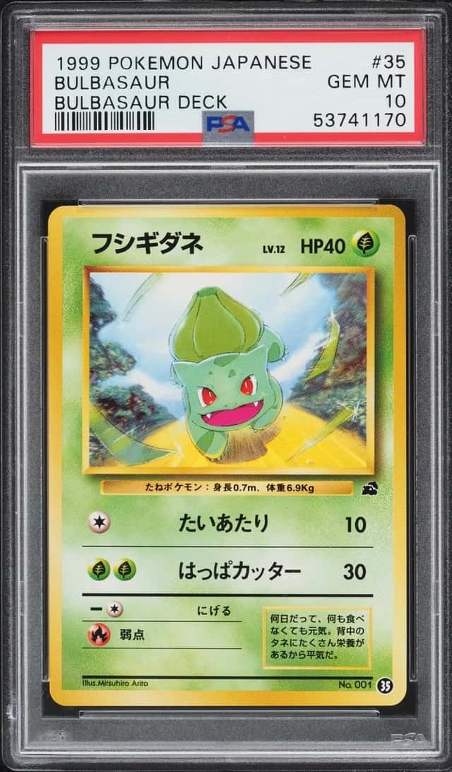 Bulbasaur