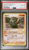 Golem