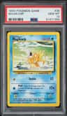Magikarp