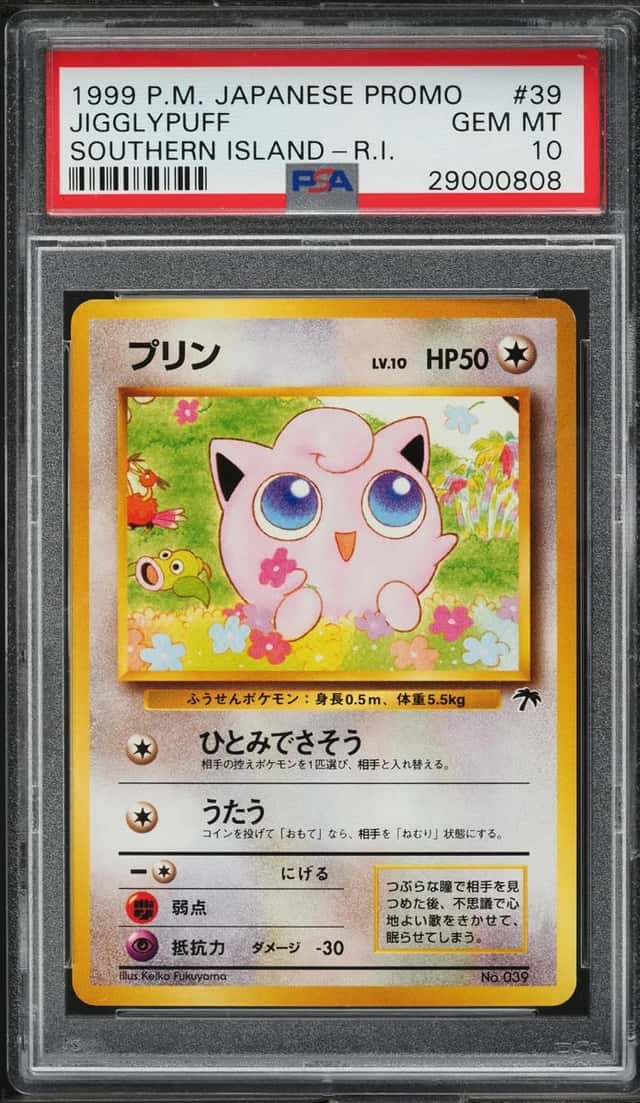 Jigglypuff