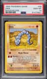 Onix