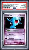 Wobbuffet