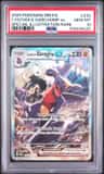 Cynthia'S Garchomp Ex
