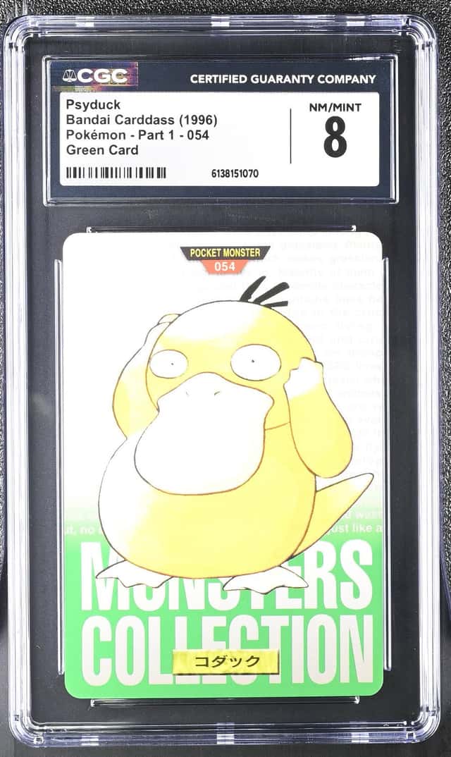 Psyduck