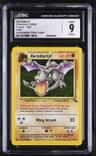Aerodactyl