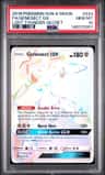 Genesect Gx