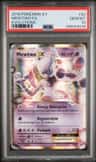 Mewtwo Ex