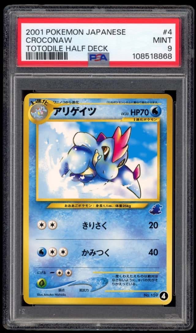 Croconaw