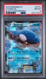 Kyogre Ex
