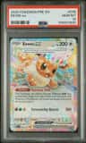 Eevee Ex