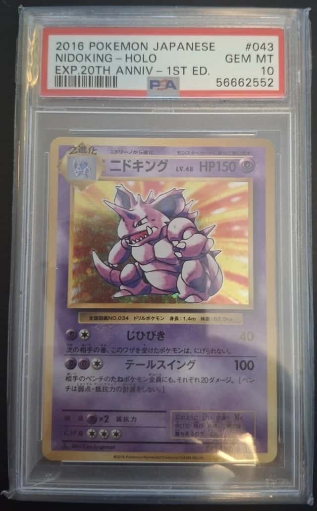 Nidoking