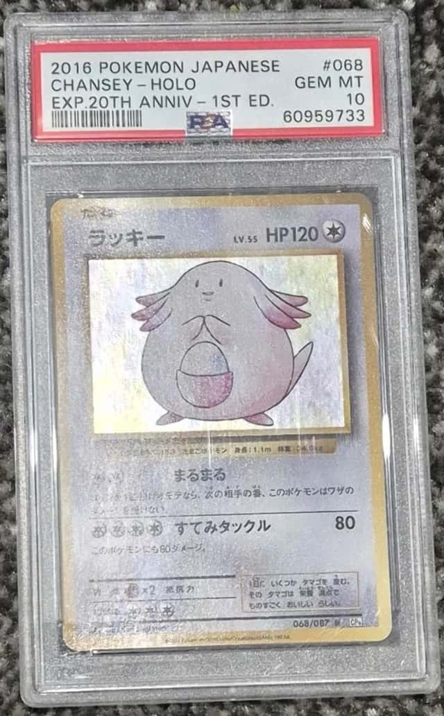 Chansey