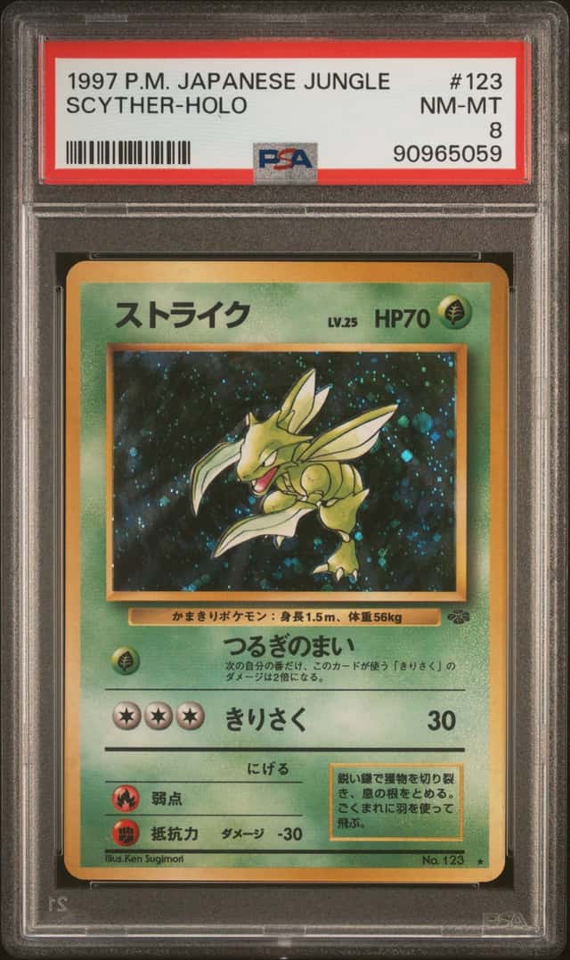 Scyther