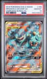 Marshadow & Machamp Gx
