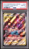 Naganadel & Guzzlord Gx