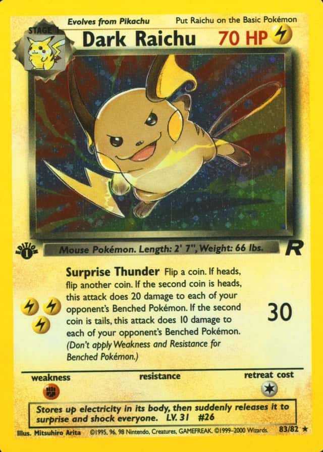 Holo · 1st Edition