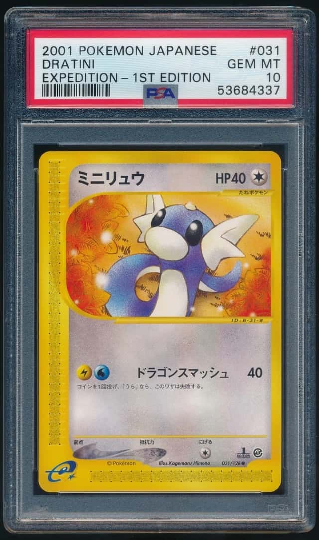 Dratini