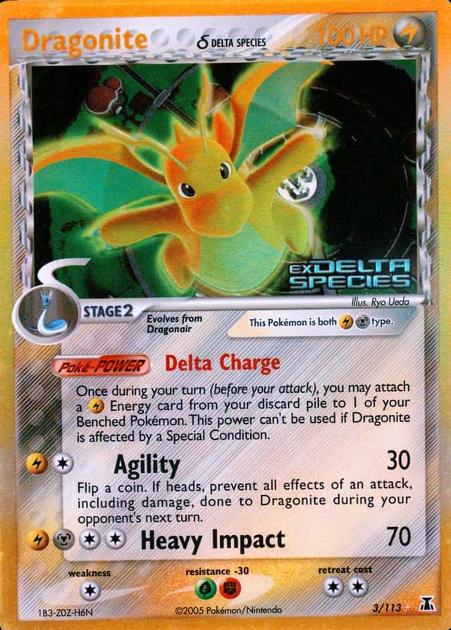 Reverse Holo