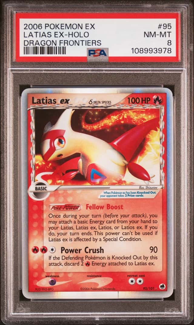 Latias EX
