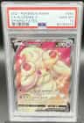 Alcremie V