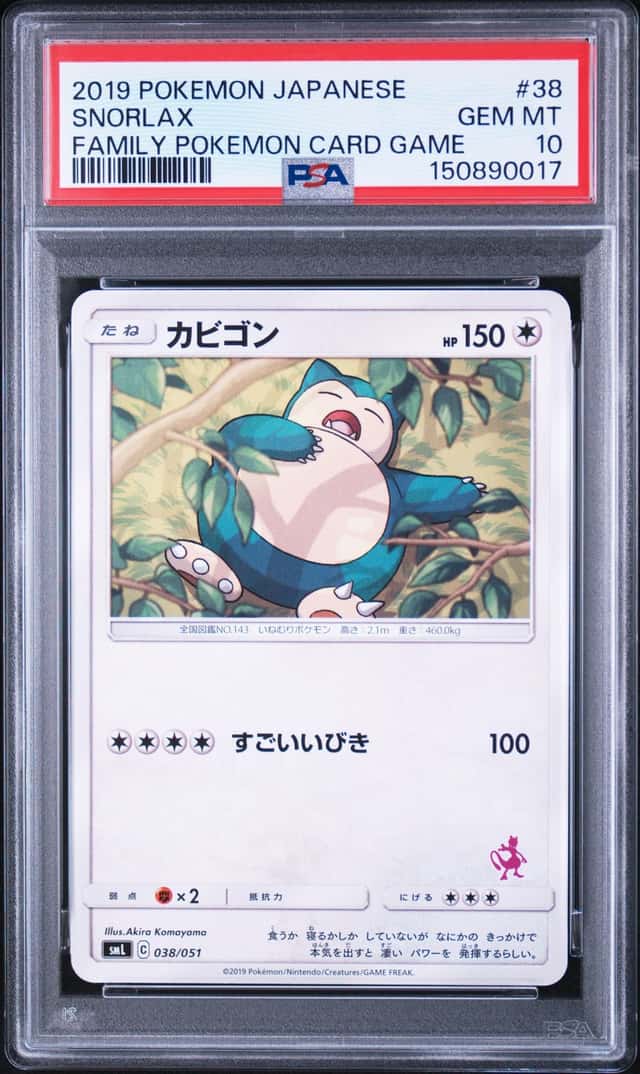 Snorlax