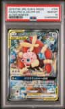 Mega Lopunny & Jigglypuff Gx