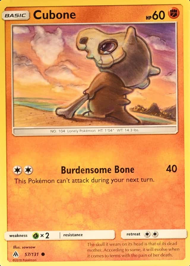 Base / no variant
