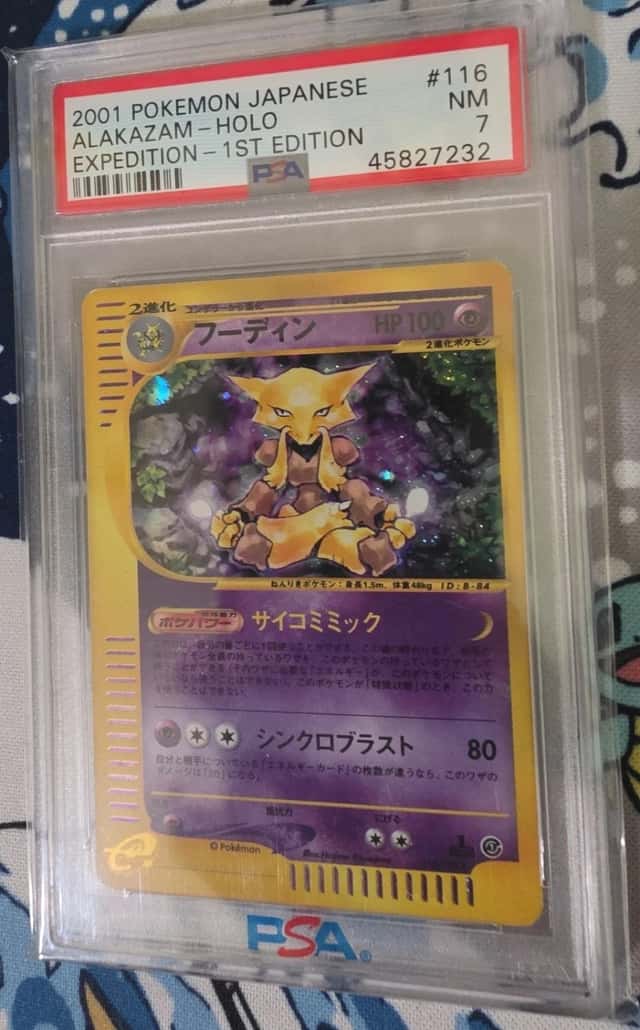 Alakazam