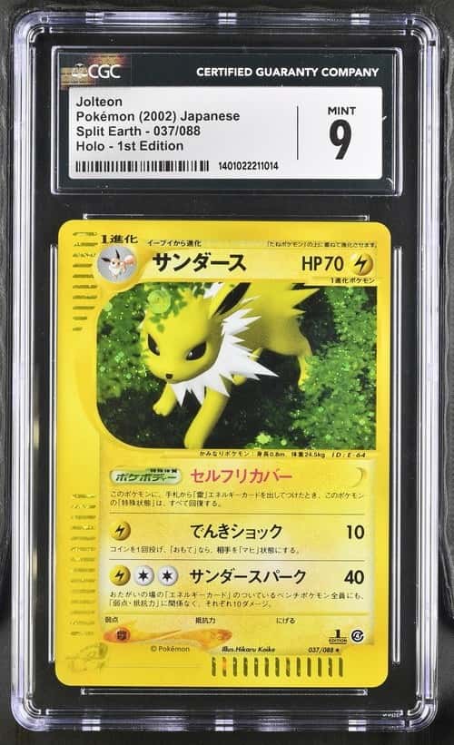 Jolteon