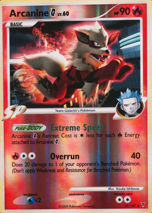 Reverse Holo